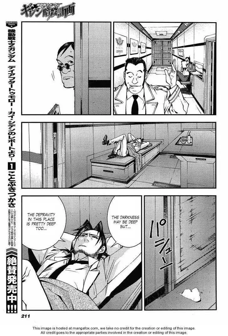 Kidou Senshi Gundam: Giren Ansatsu Keikaku Chapter 10 19